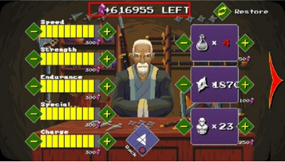 忍者氏族 忍者氏族