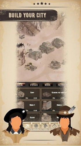 狂野殖民地 狂野殖民地