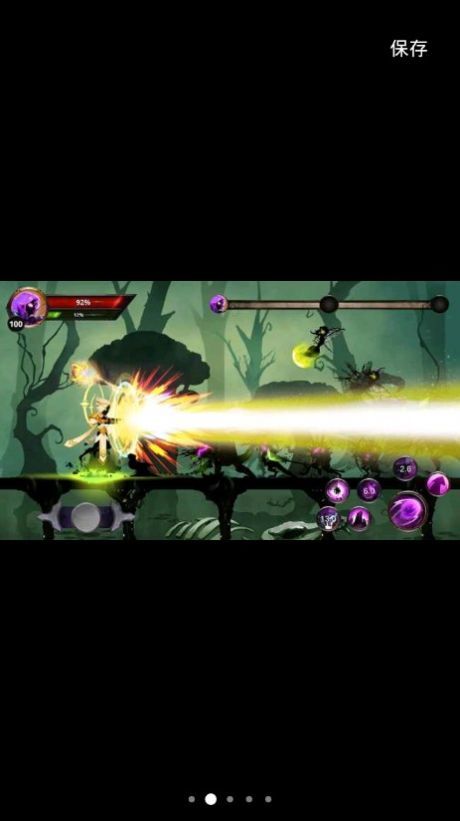 地下城与勇士火柴人版手游