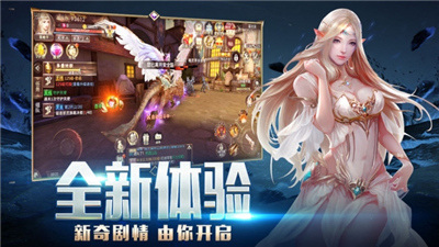 龙之法则 龙之法则