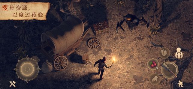 冷酷灵魂.png 冷酷灵魂.png