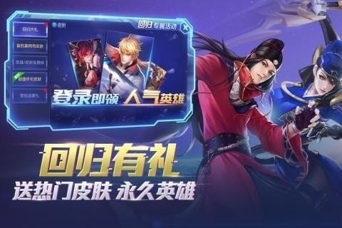 时空召唤 时空召唤