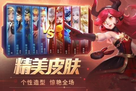 时空召唤 时空召唤