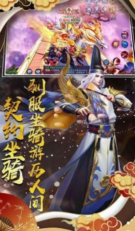 妖灵战歌.jpg 妖灵战歌.jpg