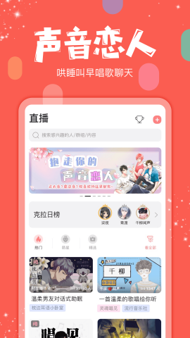 克拉克拉KilaKila