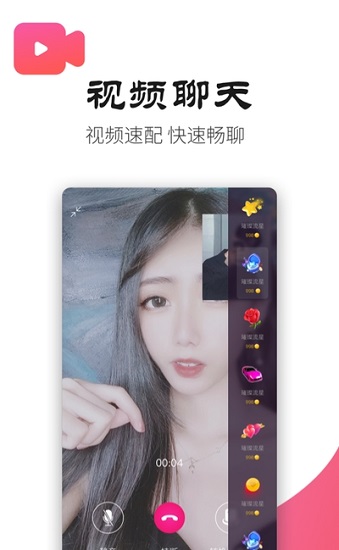 手心社区