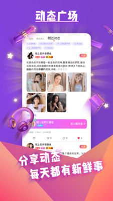 哩咔