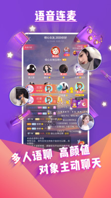 哩咔