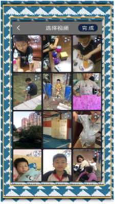 兔子剪辑 兔子剪辑