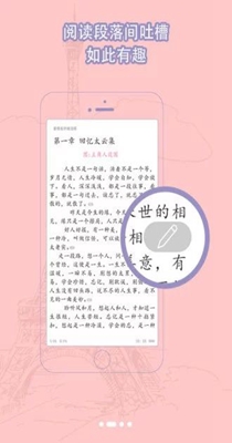 诸天从情满四合院开始