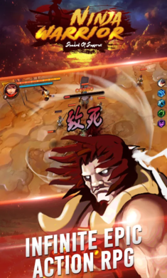 忍者武士之影 忍者武士之影