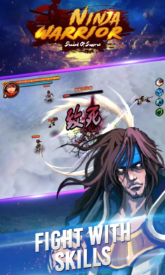 忍者武士之影 忍者武士之影