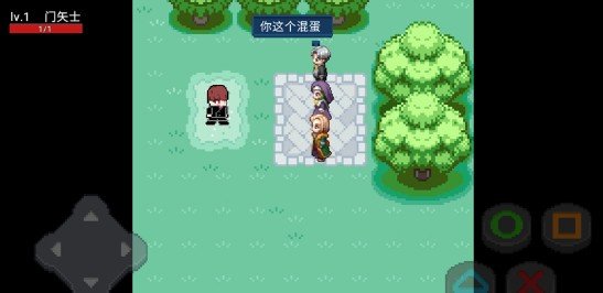 像素假面骑士 像素假面骑士