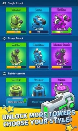 最强巨塔 最强巨塔