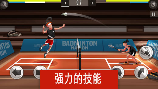 羽毛球高高手.jpg