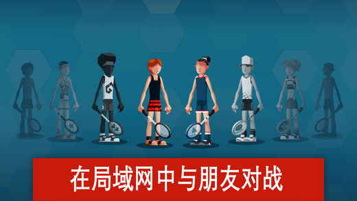 羽毛球高高手.jpg
