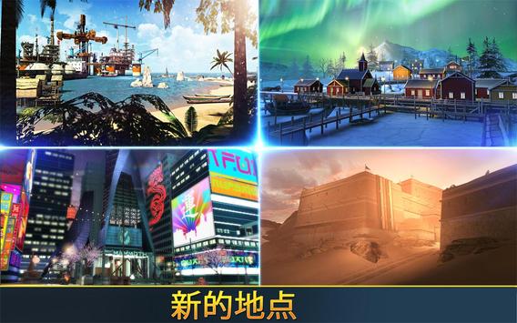 双枪奥利给红包版