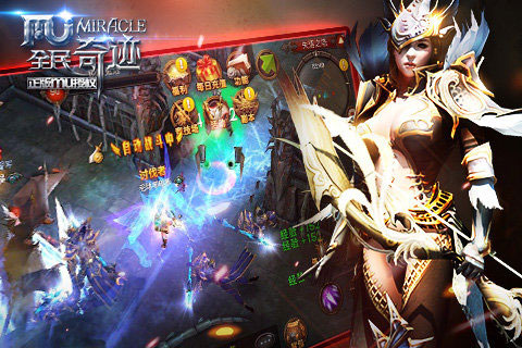 全民奇迹.jpg 全民奇迹.jpg