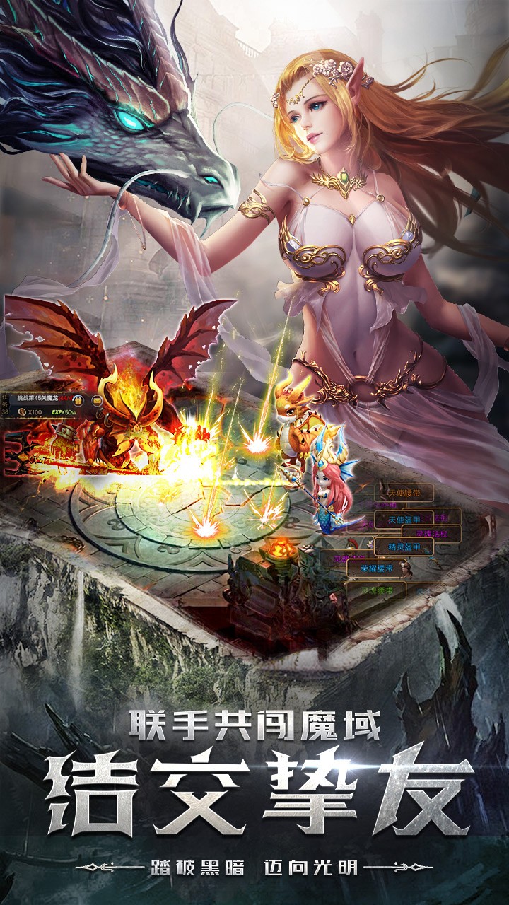 四眼小魔.jpg 四眼小魔.jpg