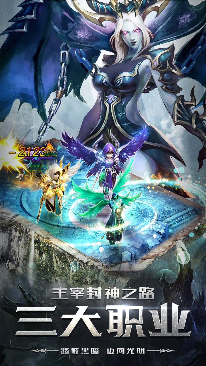 四眼小魔.jpg 四眼小魔.jpg