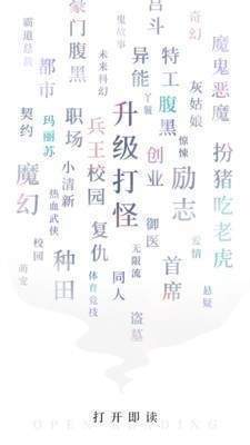 九库阅读 九库阅读