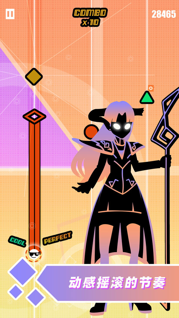 缪斯计划 缪斯计划