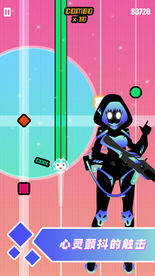 缪斯计划 缪斯计划