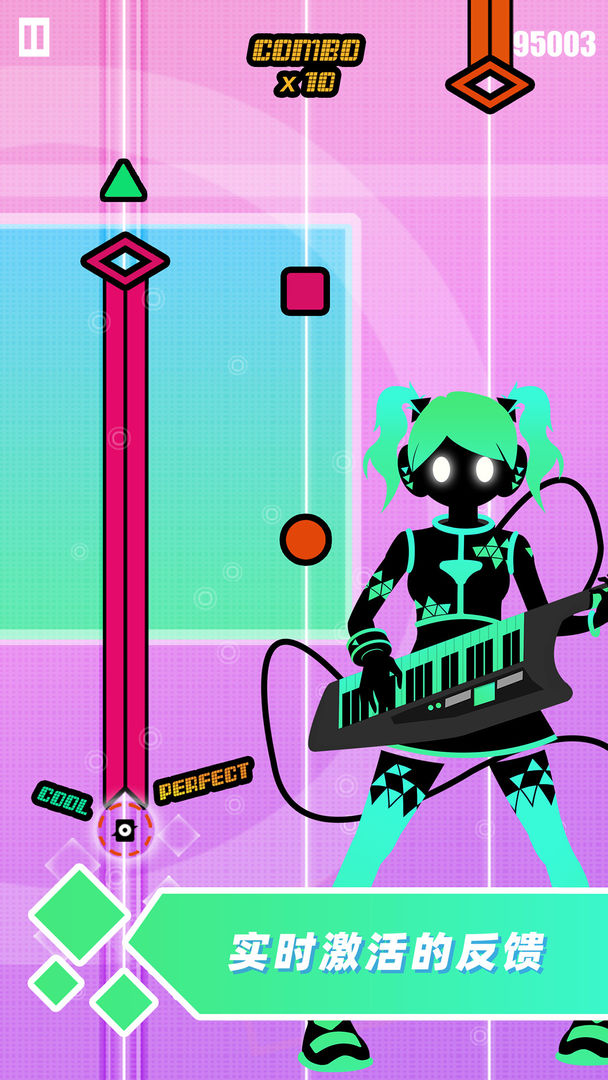 缪斯计划 缪斯计划