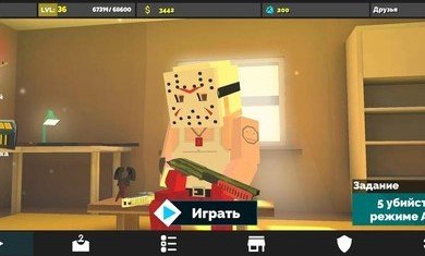 枪炮狂热破解版