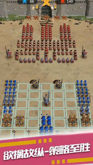 暴走奇兵 暴走奇兵