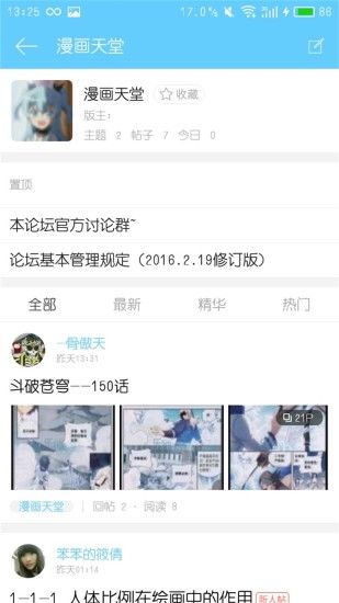 18acg绅士网