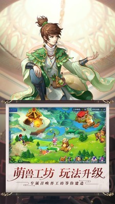 水浒Q传.jpg 水浒Q传.jpg