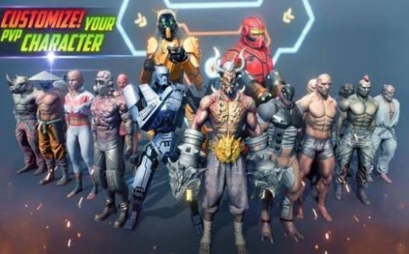 终极机器人对决