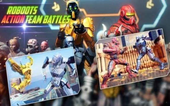 终极机器人对决