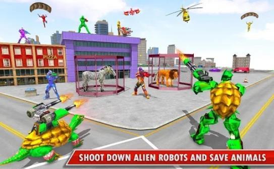 乌龟机器人动物救援