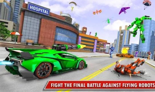 乌龟机器人动物救援