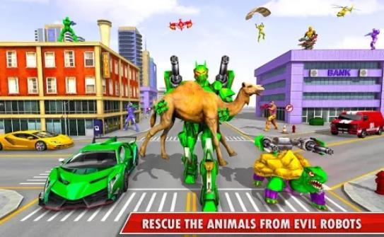 乌龟机器人动物救援