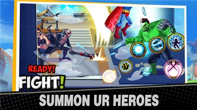 超级英雄格斗 超级英雄格斗