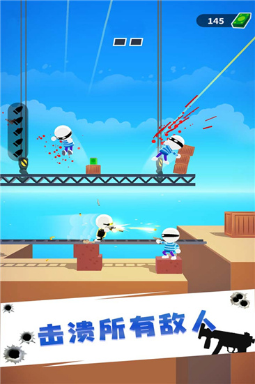 特工47破解版 特工47破解版