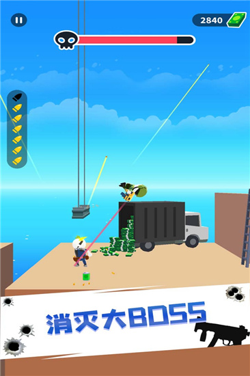 特工47破解版 特工47破解版