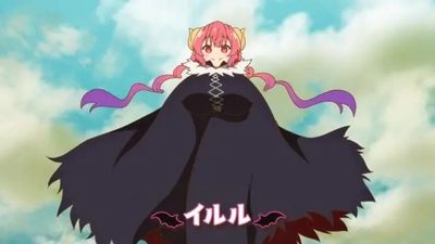 异世界迷宫黑心企业漫画