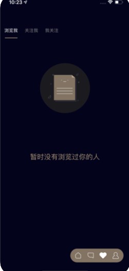 Mala社交平台
