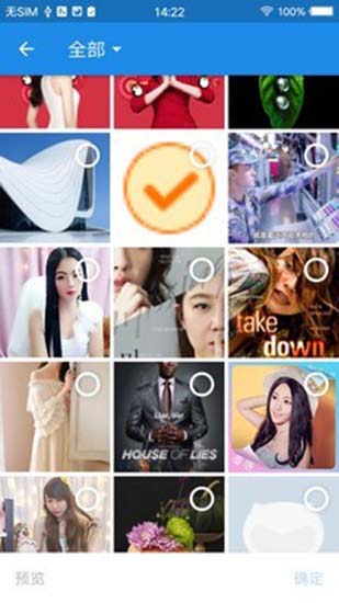 pdf转换大师破解版