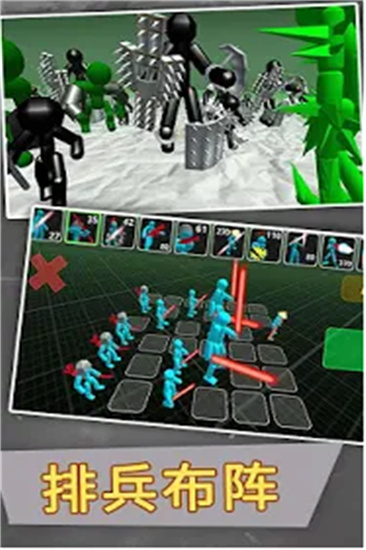 火柴人乱斗单机格斗破解版