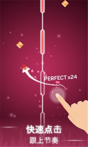 点点节奏 点点节奏