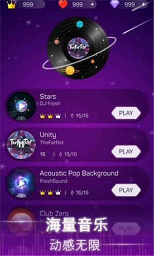 点点节奏 点点节奏