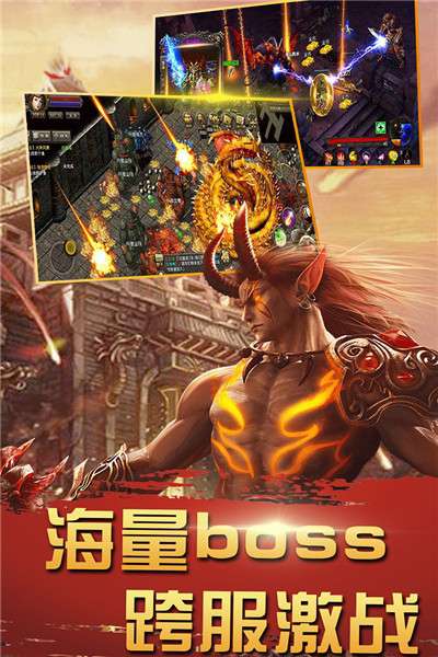 暮影战神破解版