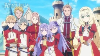 精灵幻想记漫画免费下拉式完整版