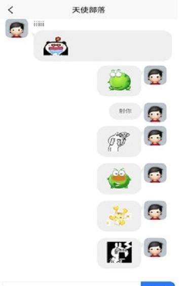 链节点密聊