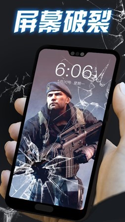 闪电壁纸 闪电壁纸